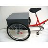 Image sur Tricycles Mover