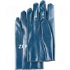 Image de Gants en nitrile laminé