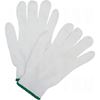 Image de Gants en tricot de polyester