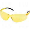 Image de Lunettes de sécurité Z2400